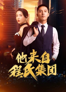 济南互联网推广网站优化