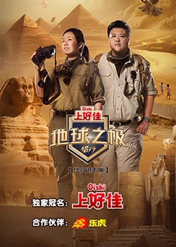 网站优化建设工作内容